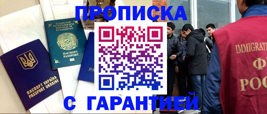 форма 3 в Среднеуральске